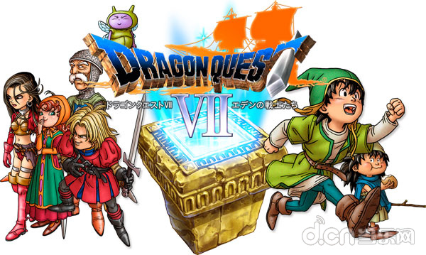 勇者斗恶龙7 Dragon Quest VII