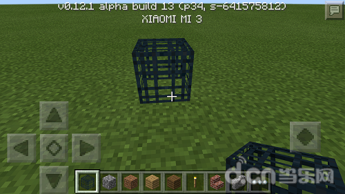 我的世界手机版如何制作刷怪笼刷怪箱?_我的世界移动版攻略_当乐网