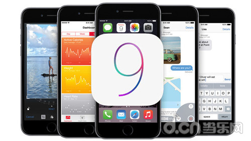  手游玩家关心 苹果iOS 9 哪些功能有益？
