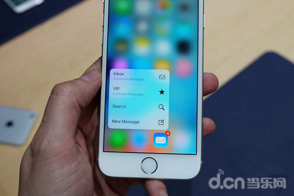 手游玩家关心 苹果iOS 9 哪些功能有益？
