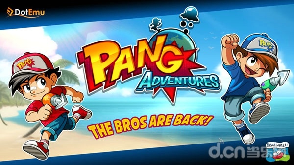 Pang Adventures