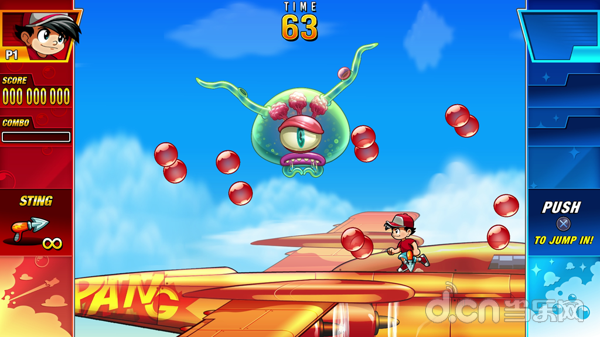 Pang Adventures