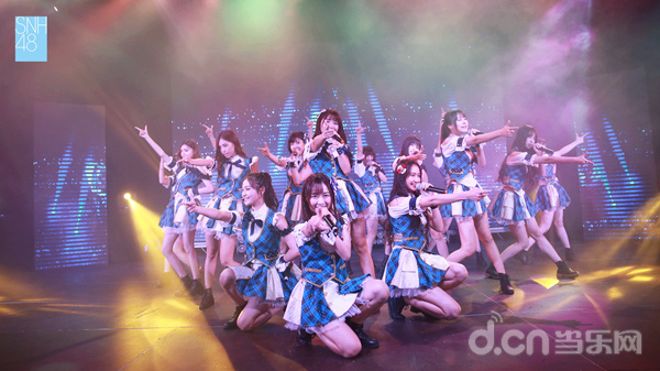 SNH48