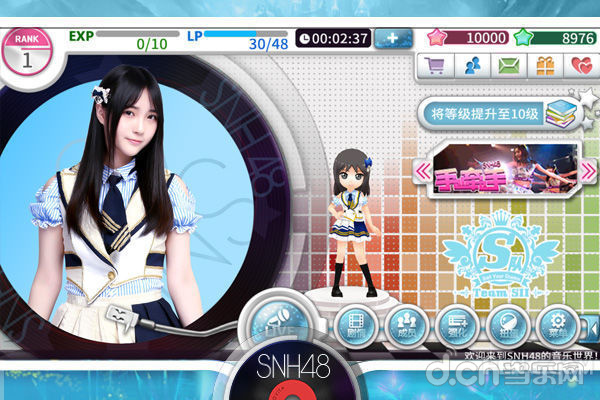 SNH48官方音乐手游测试版截图