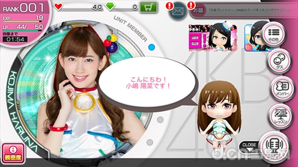 《AKB48终于出官方手游啦》