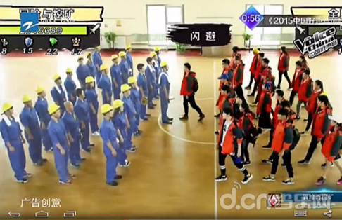 这段在《中国好声音》中插播的广告有多个版本，主要还原游戏内的战斗碰撞。在这简朴粗犷的画面里特意数了一下，一边25个人，正好是游戏里的最大参战人数。