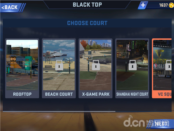 《NBA2K16》手机版斗牛怎么玩 街头斗牛模式