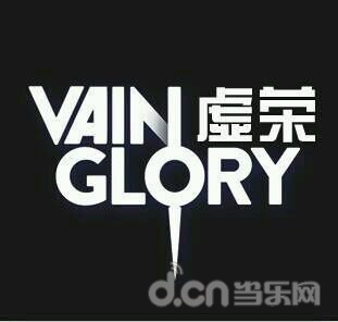 虚荣Vainglory国服常见问题安卓版问题汇总_虚