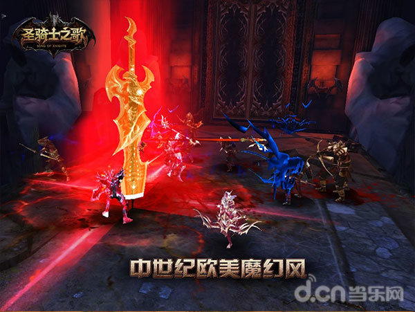 Unity3D下精美的游戏画面