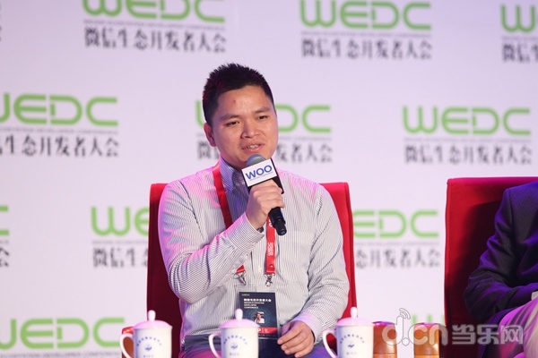 峰对话:谈谈社交网络的投资机会--微信、陌陌、