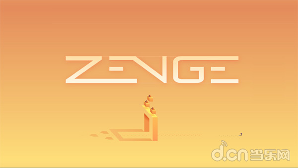 《Zenge》讲述了一个孤独旅行的故事