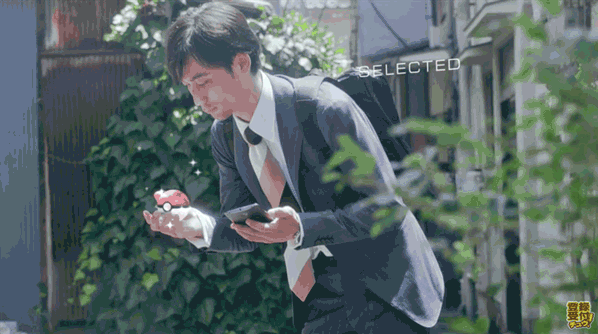 任天堂进军手游催热了《口袋妖怪：GO》，而这款游戏本身也加入了热门的 AR 技术铺成，非常值得期待