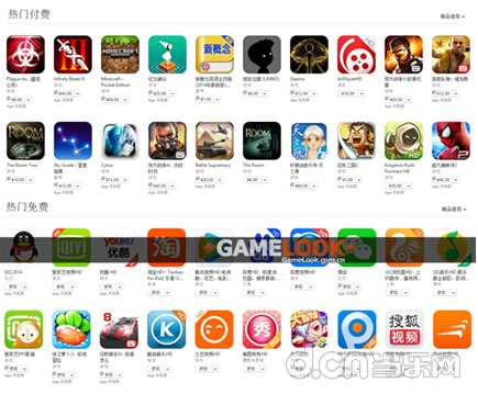 公布2014中国区iOS最佳手游榜单_苹果\/安卓游