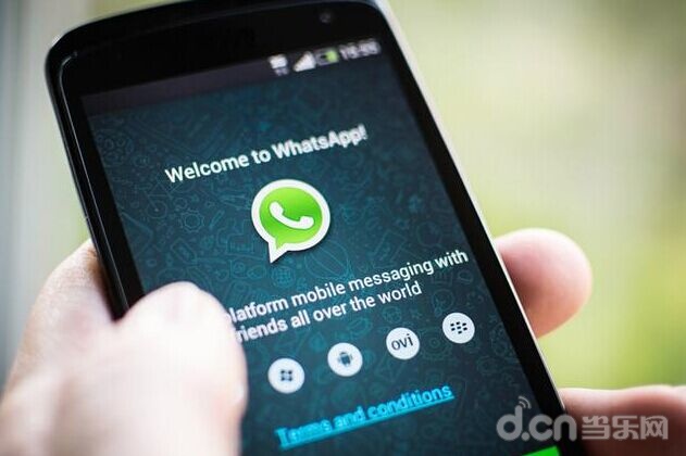 WhatsApp用户数突破7亿 4个月增长1亿_苹果