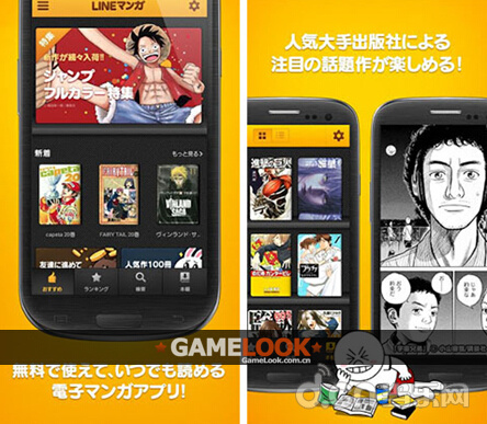 3.5寸pis显示屏_pis月收入估计