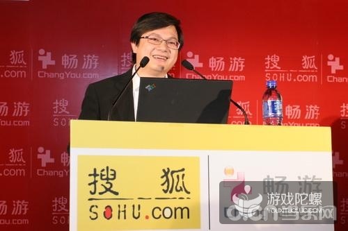 畅游王涛