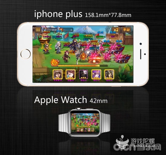 Apple Watch来了,怎样的游戏才适合?_苹果\/安