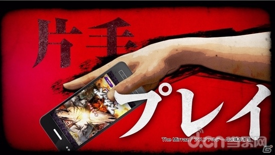 日式RPG的未来:手游时代的王道与追忆_苹果\/