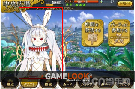 live 2d技术:让2d角色动起来的障眼法