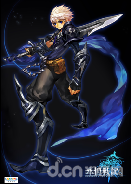 永恒战记角色海报