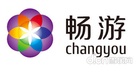 畅游