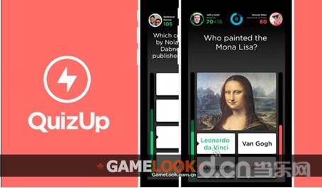 冰岛休闲手游QuizUp开发商转做社交网络_当乐