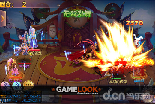 梦想手游携手4399共推手游《少年西游》_苹果