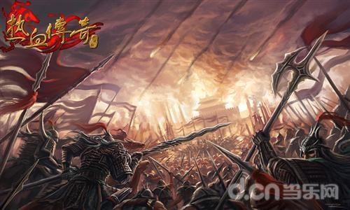 一周手游期待榜:热血传奇开测 盗墓笔记S入榜