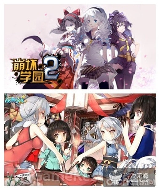 二次元手游中小cp的救命稻草