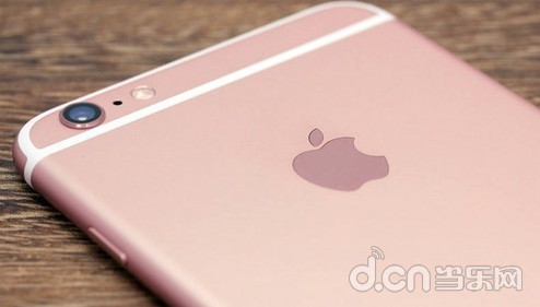 iPhone 6s售价遭曝光:比旧版要贵50美元_苹果