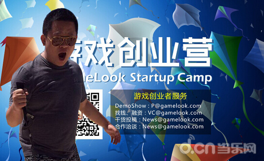 重庆聚游游戏美术外包公司-专业保质尽责快速多款大型游戏合