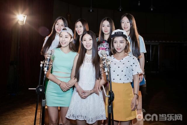 <em>百度贴吧</em>神龙<em>妹子团</em>MV 《hey girl》即将发布_