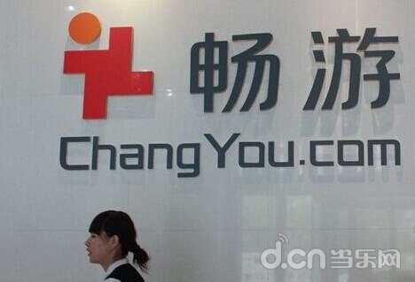 畅游高管解读财报：暂无私有化计划