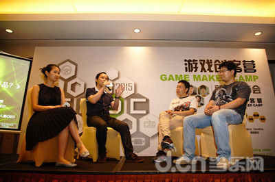 游戏创客营发布会:莉莉丝、墨麟等齐聚上海_苹