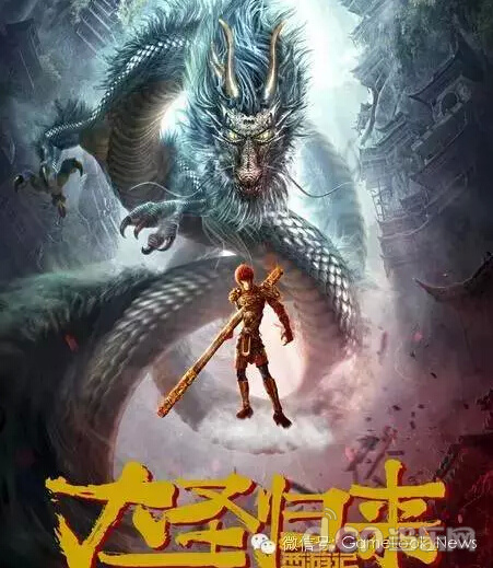 一头压苹果:手游该游戏啥?_影业/安卓反省专重庆美盛顾问室内设计酒店有限公司图片