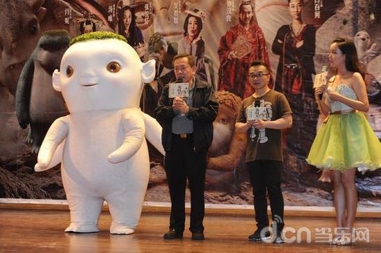 江志强先生与《捉妖记》