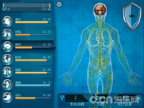《生化公司》评测:刀板上的鱼肉,任人宰割