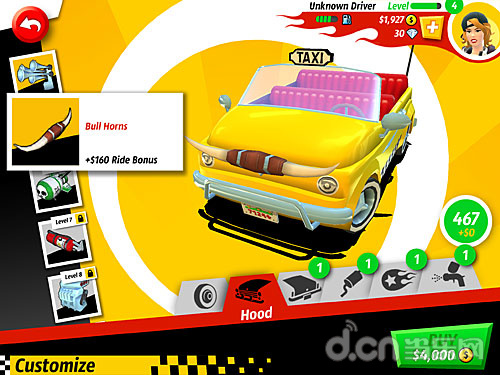 医院工作评语,短毛边境牧羊犬,北京出租车投诉