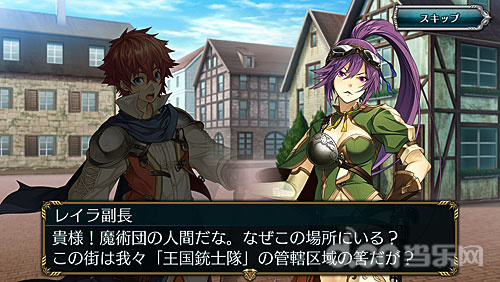 【视频】<em>如何勾搭妹子</em>高清,<em>如何勾搭妹子</em>影音