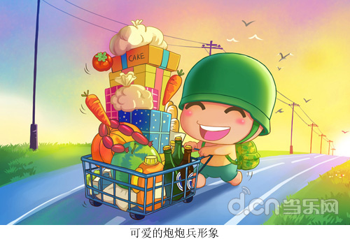 人气动漫形象炮炮兵跨界手游炮炮兵团即将开启内测