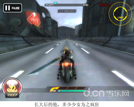 http://www.qqtu8.net/f/20141112102101_7.gif_超牛的英文艺术字体设计欣赏7