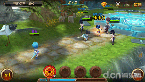 有意思的网游小说,主要是建设 领主 争霸类的!