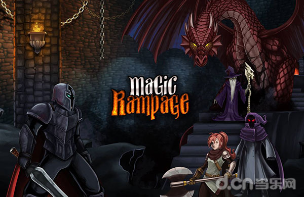 狂暴之心攻略_狂暴魔法人攻略_狂暴之翼疾风者攻略