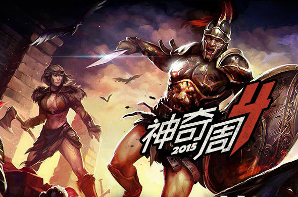 久久国产热在线这里只有精品www258wgcom高清图片