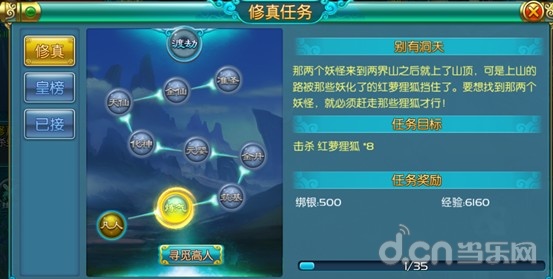 6356471374339350009122641.jpeg