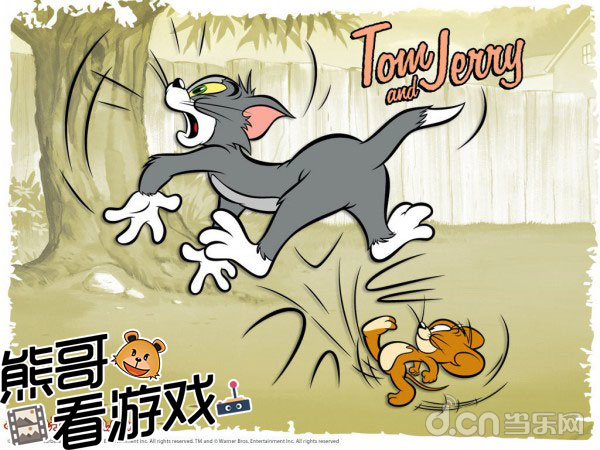 熊哥看游戏:经典动画片《猫和老鼠》视频评测