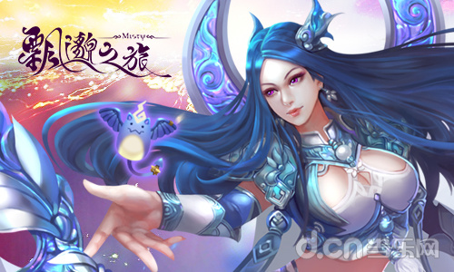 精品ip打造精品游戏 《飘邈之旅》手游亮点大盘点