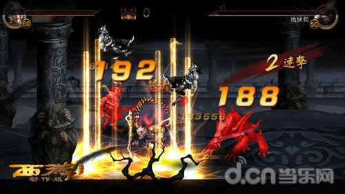 深度打击第十集 6357067288826850005302911.jpg