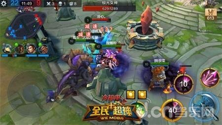 腾讯moba手游全民超神创世5v5开黑首测