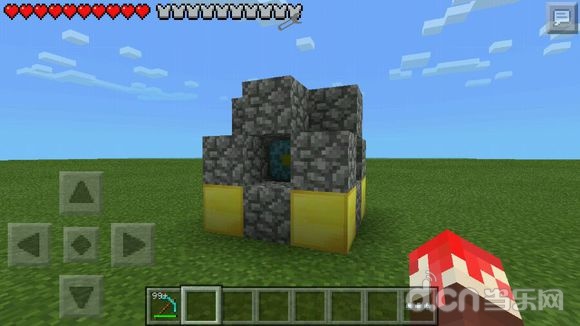 我把移动的手机号呼叫转移到电信的手机上,电